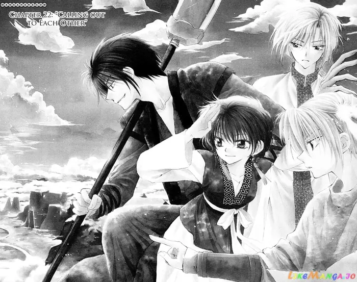Yona of the Dawn Chapter 22 image 02_optimized